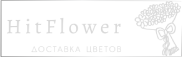 Доставка цветов Урвань